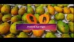 The Surprising Health Benefits of Papaya Seeds