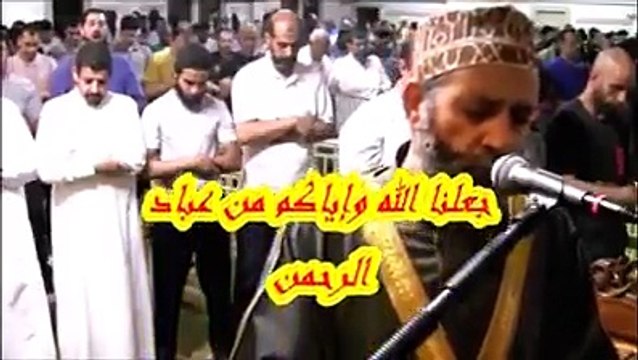 نعتذر عن الخطأ الوارد في اسم الشيخ حسن صالح الذي عطّر مسامعنا بتلاوة رائعة ونادرة للقرآن الكريم..الشيخ حسن صالح من محافظة البحيرة في مصر ، ولد عام 1970 وحفظ