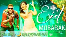 Eid Special Song Mubarak Eid Mubarak Whatsapp Status