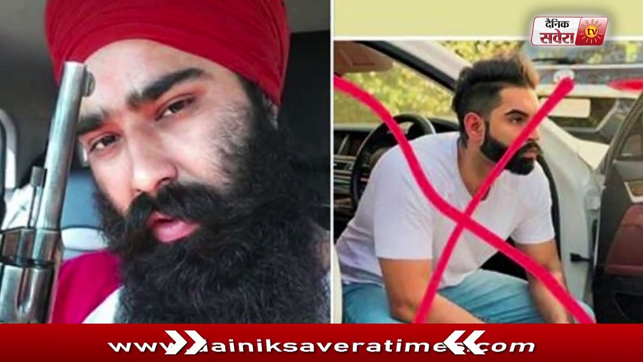 Navjot Singh