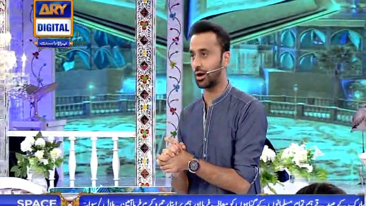 Shan e Iftar – Segment – Zawia – 28th May 2018