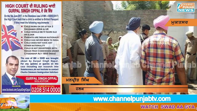 ਪ੍ਰਕਾਸ਼ ਸਿੰਘ ਬਾਦਲ ਦਾ ਕਾਂਗਰਸ ਤੇ ਵੱਡਾ ਹਮਲਾ - Parkash singh badal speak against congress party