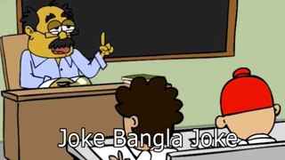 New Bengali Funny Joke 2018 | বাঙালীর আবিস্কার করা সেরা যন্ত্র | Joke Bangla Joke