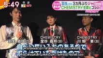 [TH-Sub] FaOI 2018 in MAKUHARI | Wings of Words by Yuzu x CHEMISTRY