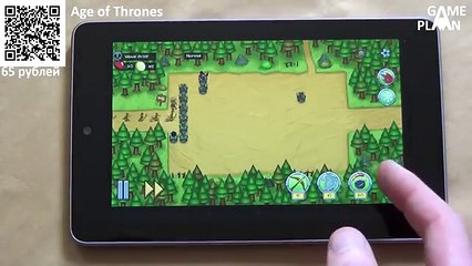 Game Plan #310 Tower defense, Stickman и Супергерой