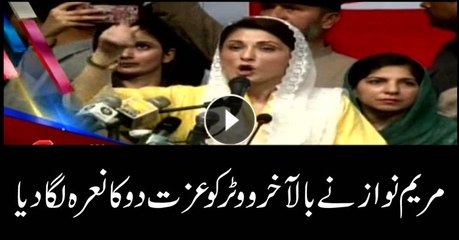 Headlines 1800 28th May 2018