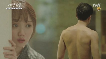 이상윤 수명 시계 찾으러 수영장까지?! #내_남자의_뒷모습