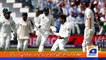 Pakistan fined for slow over-rate during Lord’s Test - Pak vs England 2018
