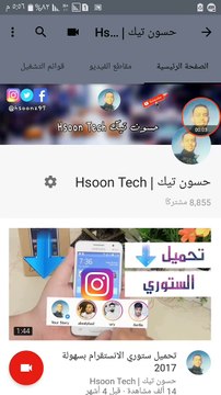 اجمل وافضل رسائل تهاني عيد الفطر 2018 عيد مبارك سعيد وكل عام وانتم بخير