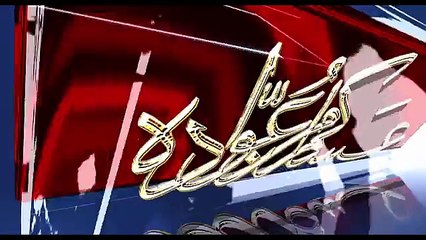 تهاني عيد الفطر ١٤٣٩