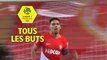 Tous les buts de Radamel Falcao | saison 2017-18 | Ligue 1 Conforama