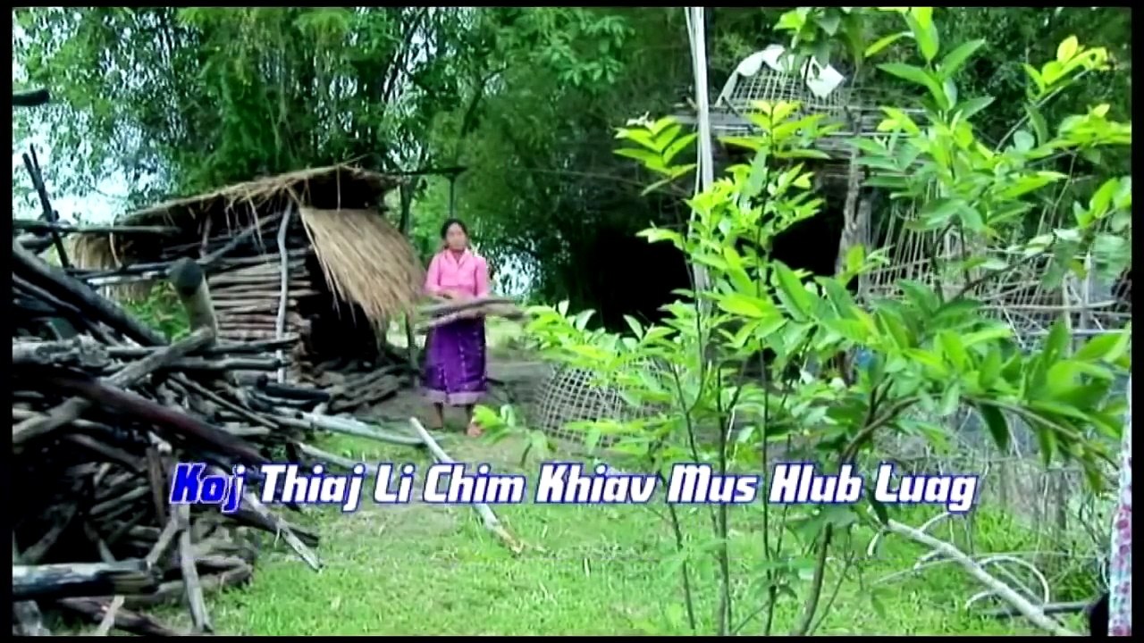 Kuv Xim Tsis Tau Deev