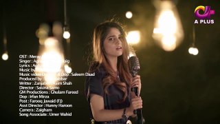 Mere Bewafa - OST - Dhuhayain - Aplus Dramas - Agha Ali & Aima Baig