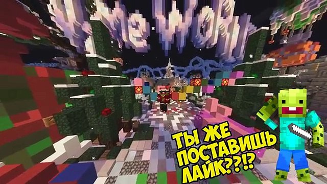 НОЖИ ИЗ CS : GO В МАЙНКРАФТ ! ТОПОВЫЙ РЕСУРСПАК !