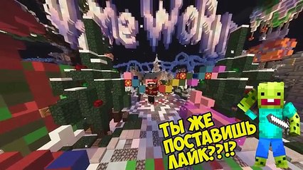 НОЖИ ИЗ CS : GO В МАЙНКРАФТ ! ТОПОВЫЙ РЕСУРСПАК !