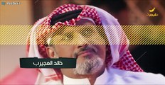 الحلقة 2 مسلسل كبروها الثانية