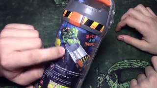 Хэллоуинские игрушки - Пакет с мерзостью 3!!! Токсичный контейнер Fungus AmungUs (Фунгус Амунгус)