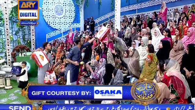 Shan e Iftar – Segment – Inaam-e-Ramzan - 28th May 2018