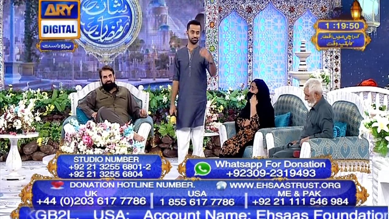 Shan e Iftar – Segment – Naiki – 28th May 2018