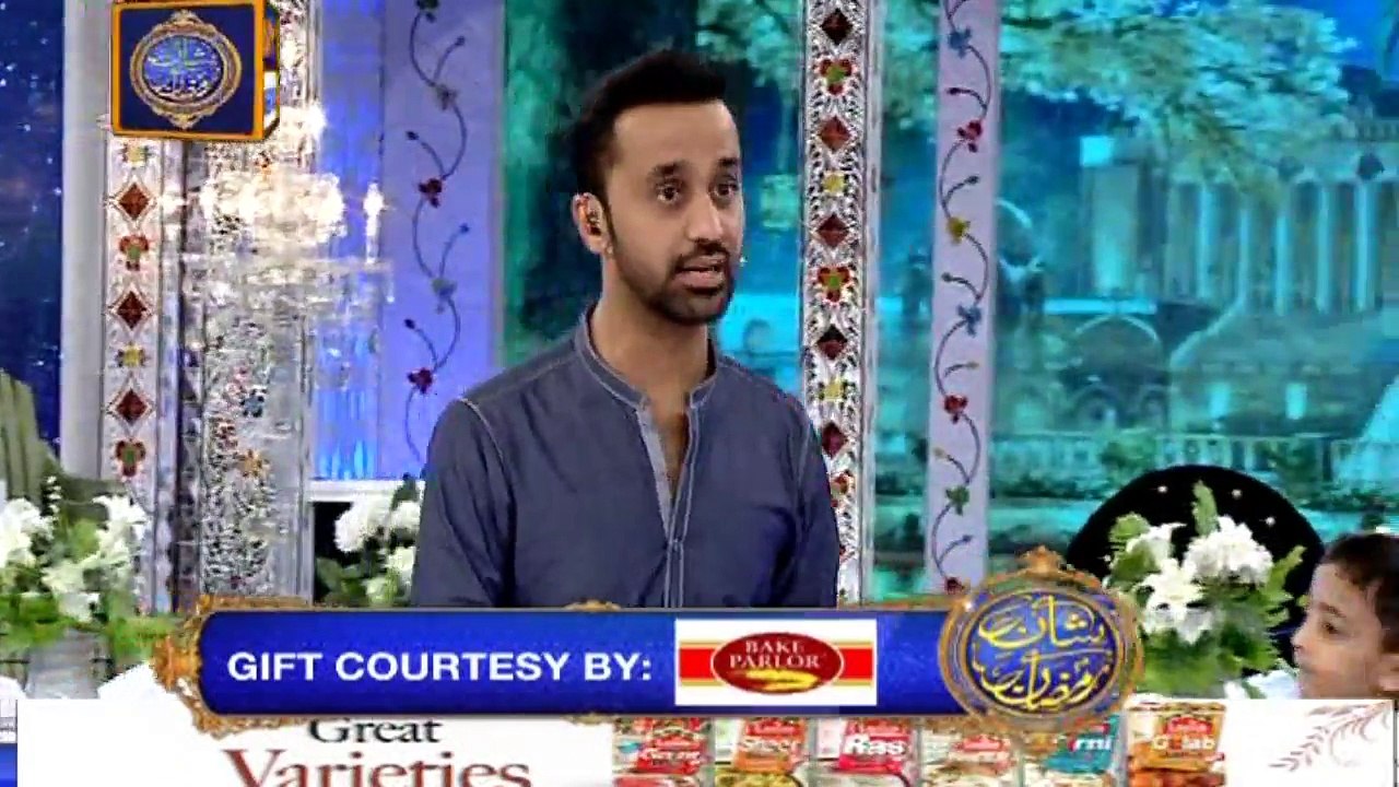 Shan e Iftar – Segment – Shan e Ilm - 28th May 2018