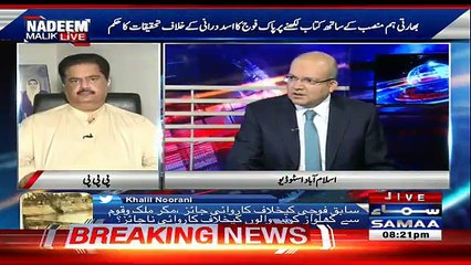 Nadeem Malik Live - 28th May 2018