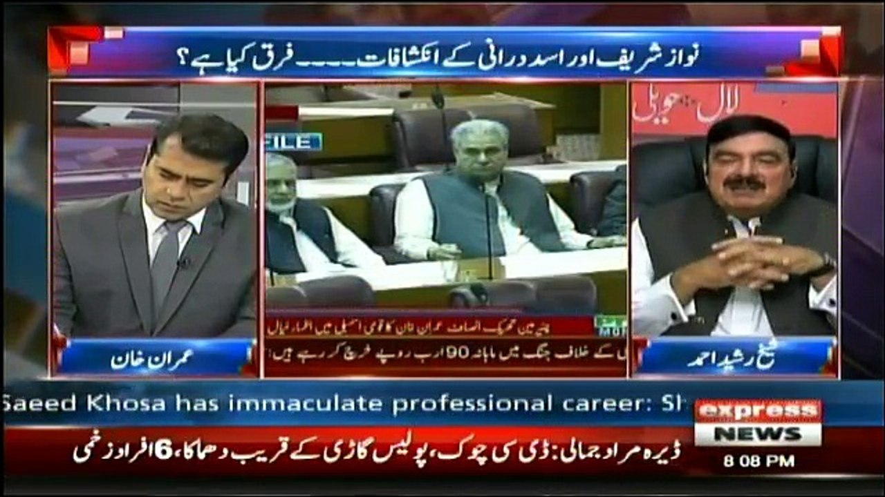 Takraar - 28th May 2018
