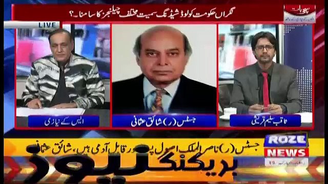 Sachi Baat – 28th May 2018