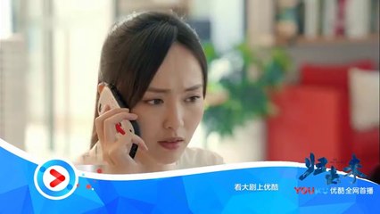 歸去來第28-29集 归去来28-29 預告5