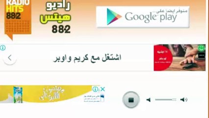 خالد صلاح يروى على "راديو النيل" قصة انتصار فاطمة اليوسف على العقاد