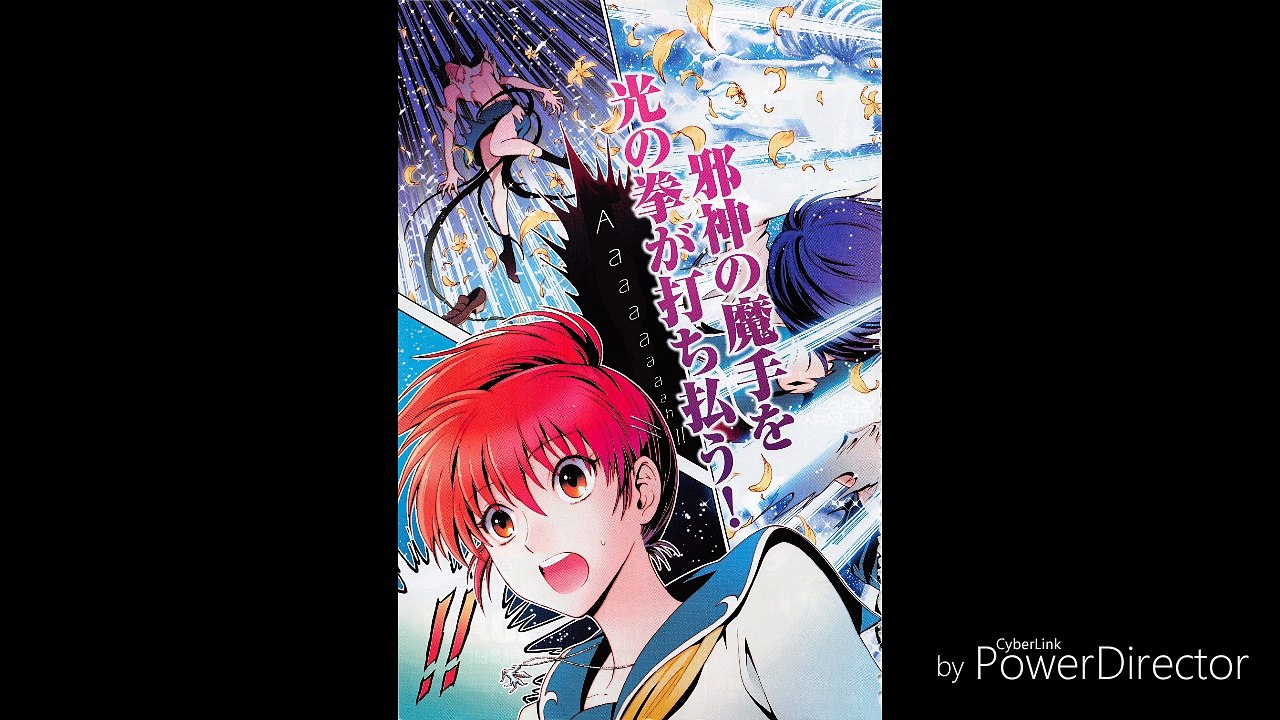 Saint seiya saintia sho capitulo 2