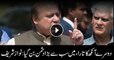 Ex PM Nawaz Sharif Addresses YoumeTakbeer ceremony in Lahore