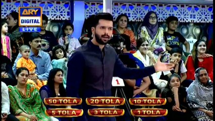 Ek Choti Si  Ghalti Saara Game Palat Gaya