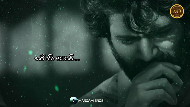 Love Emotional Heart Broken Dialogue ARJUNREDDY Vijay Devarakonda Telugu WhatsApp status video, Whatsapp Status Video, Best WhatsApp Status whatsapp video, whatsapp status, whatsapp love status video, love status, sad status, whatsapp dp love status, sad