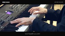 Song Kwang Sik - Love Yourself (Piano Cover),송광식 - Love Yourself (Piano Cover)20180527