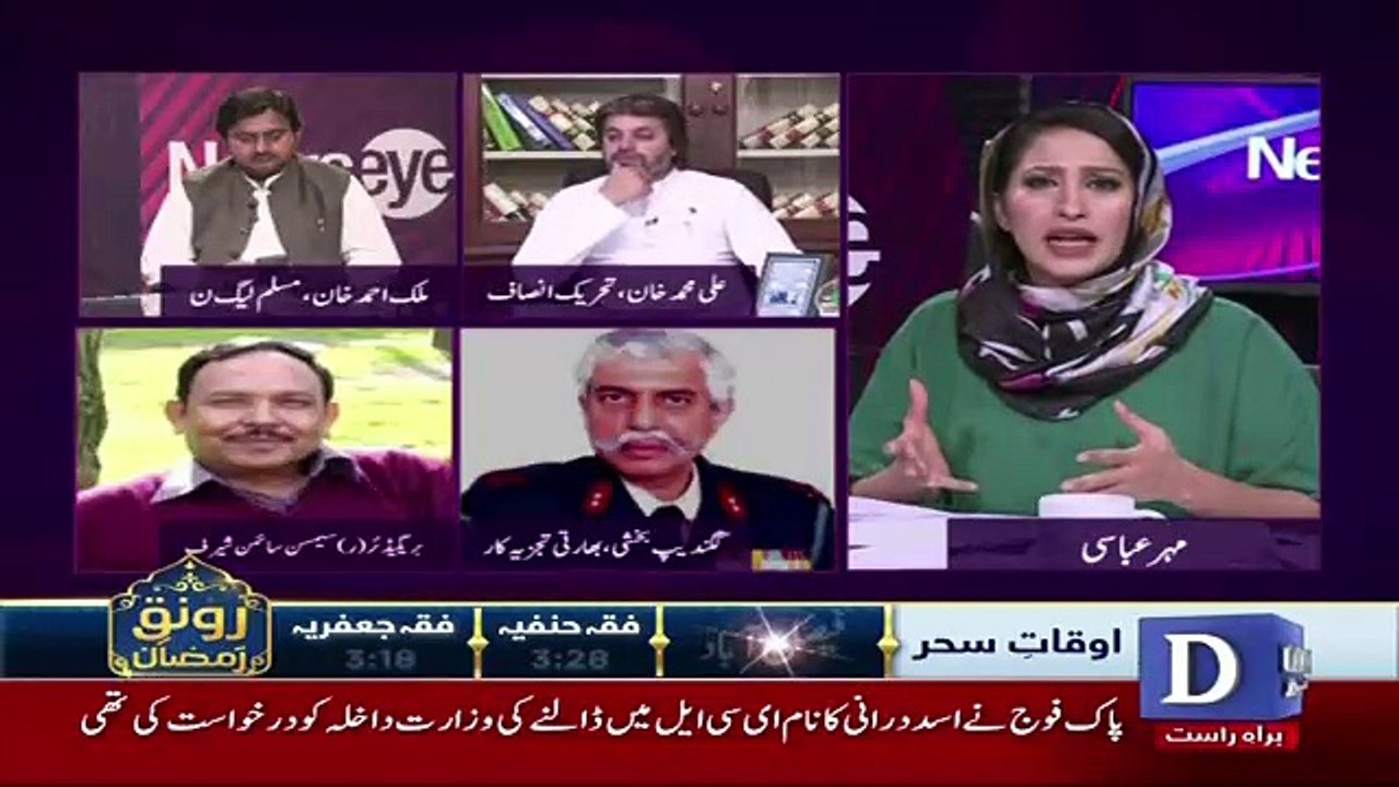 NewsEye - 28th May 2018