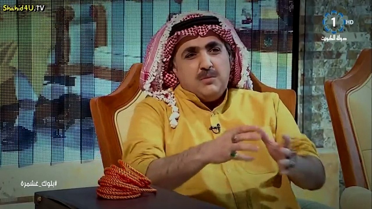 مسلسل بلوك غشمرة الحلقة 7
