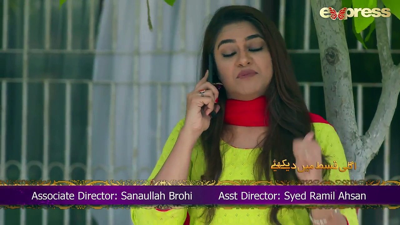 Khatti Methi Love Story - Episode 13 Promo -Ramzan Special - Express Entertainment