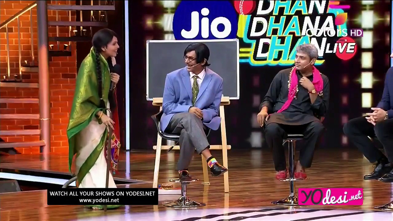 JDDD Jio Dhan Dhana Dhan