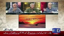 Zara Hut Kay - 28th May 2018