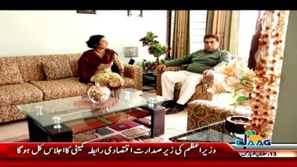 Aakhir Kyun on Jaag Tv - 28th May 2018