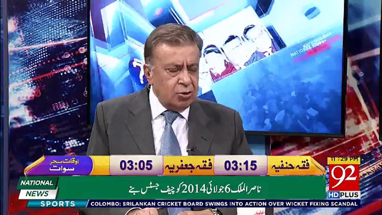 Ho Kya Raha Hai - 28th May 2018