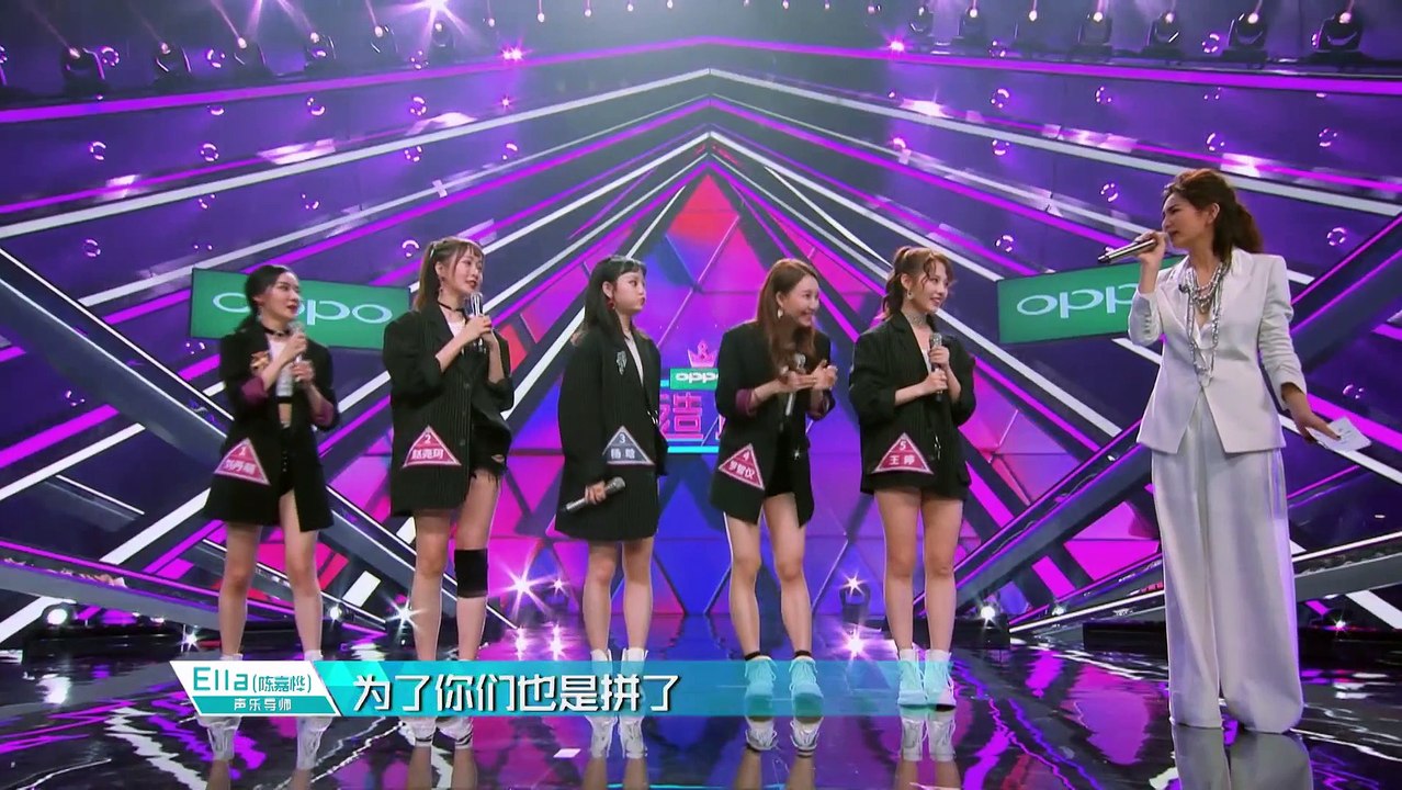 創造101 _第6期_part.4_[1080p]