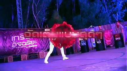 เกรียนอัจฉริยะ [EP.11] วันที่ 18 มี.ค. 61