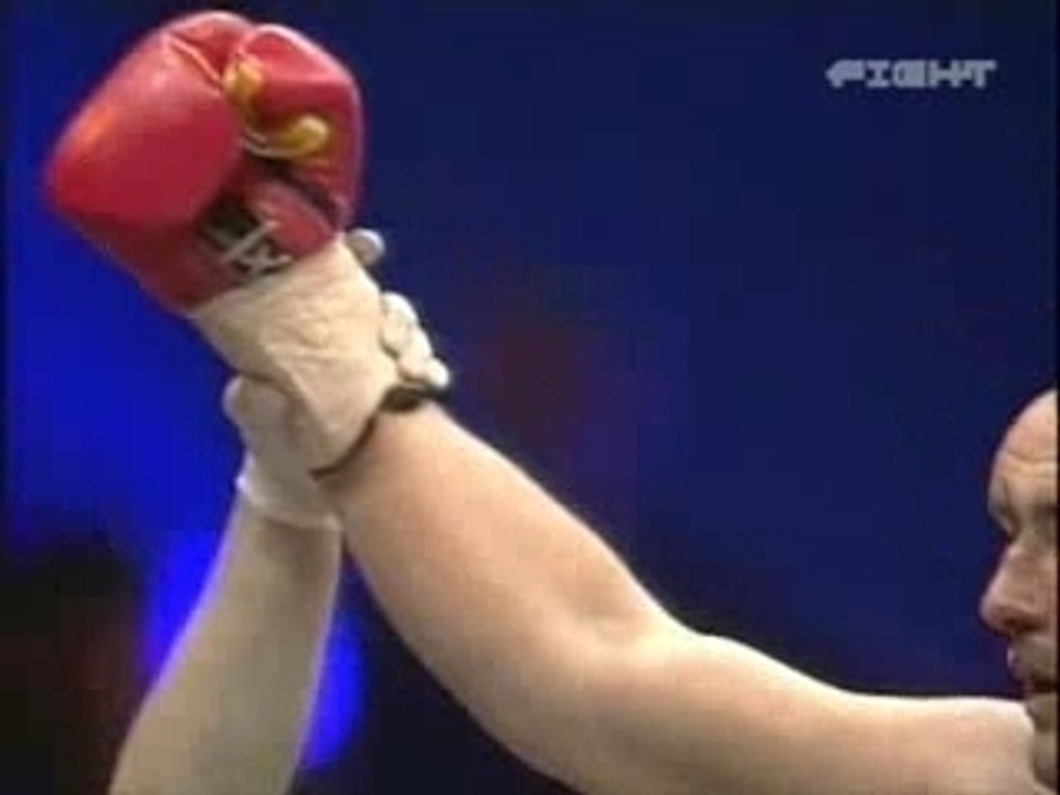 JEROME LE BANNER