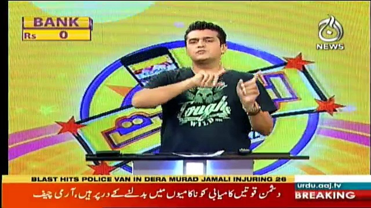 Ezi Jeet on Aaj News (Part - 2) - 28th May 2018