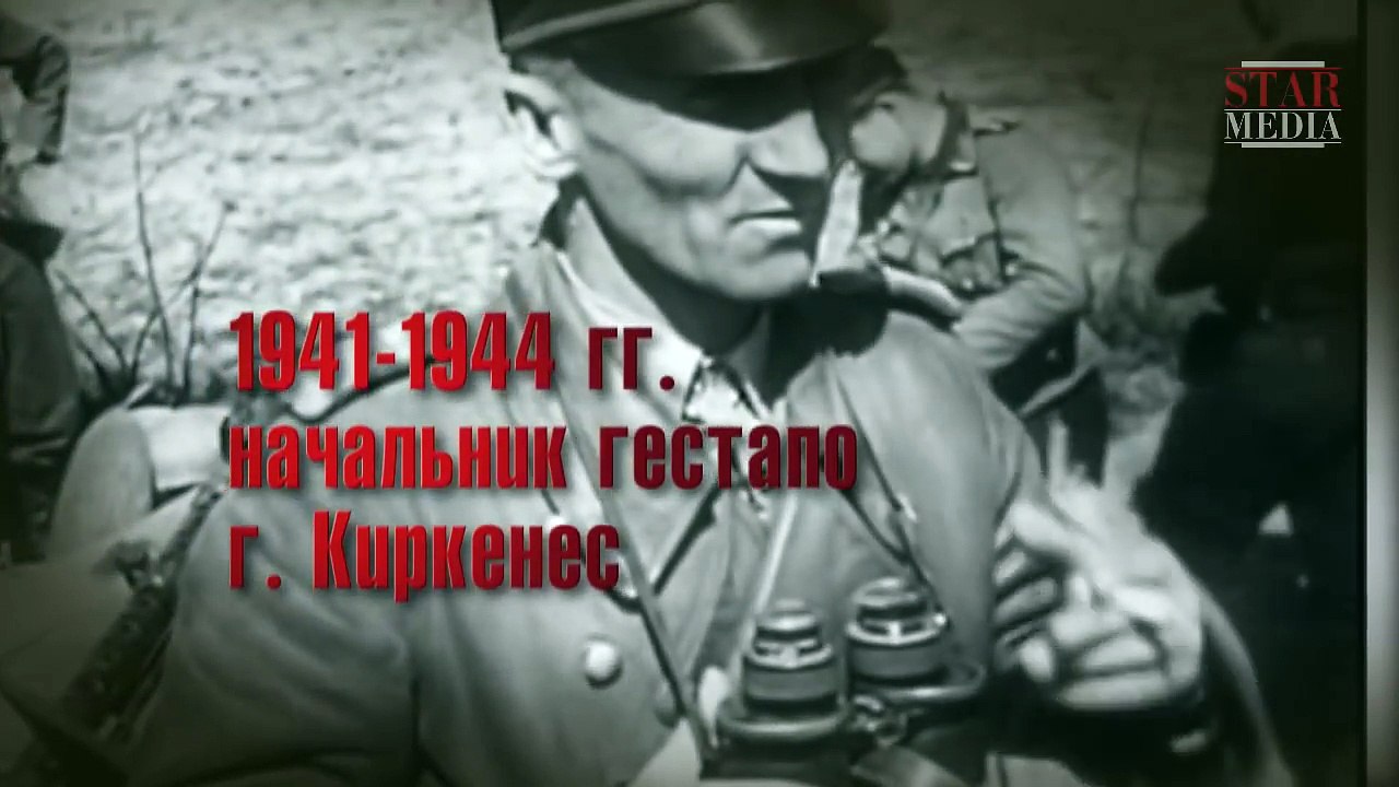 Диверсанты / Subversives. 2 Серия. StarMedia. B...