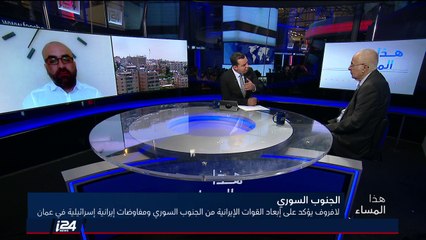 الأستاذ دافيد منشاري: روسيا احتلت أراضٍ ايرانية، الولايات المتحدة لم تحتل يومًا أراضٍ ايرانية!