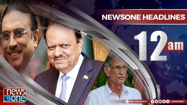 Newsone Headlines 12AM | 29-May-2018