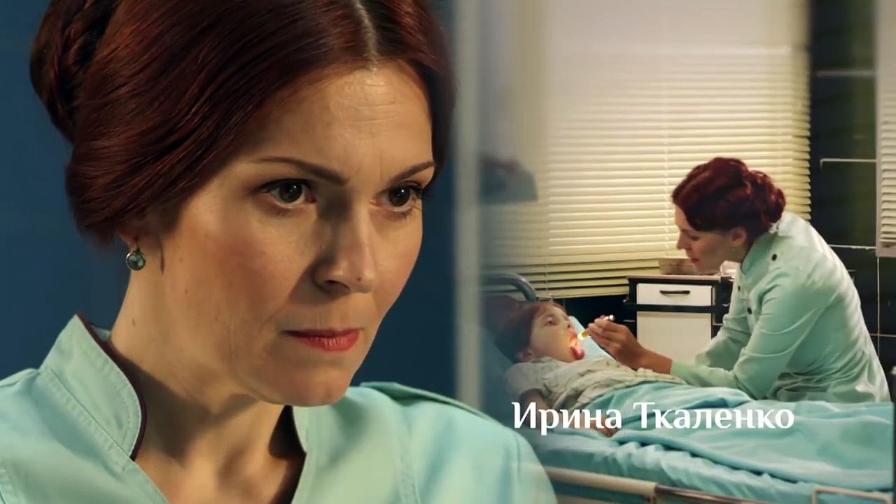 Дежурный врач сезон 1 серия 28 мелодрама HD