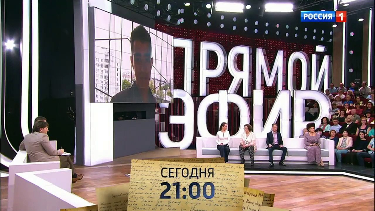 Учительница родила сына от восьмиклассника и требует анализ ДНК! Прямой эфир от 28.05.18